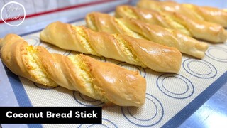 ขนมปังใส้มะพร้าว Coconut Bread Stick | AnnMade