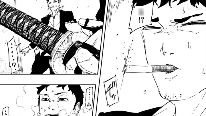 [Kagura Bowl] Episode 89 "Chaos"