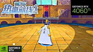 KIZARU ONE PIECE FIGHTING PATH ( ULTRA GRAPHIC )