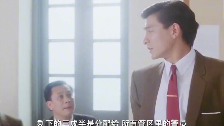 Thanh tra: Sau khi Lôi Lạc lên làm Tổng Thanh tra Hoa kiều, anh ta lập lại luật lệ nhắm thẳng vào Nh