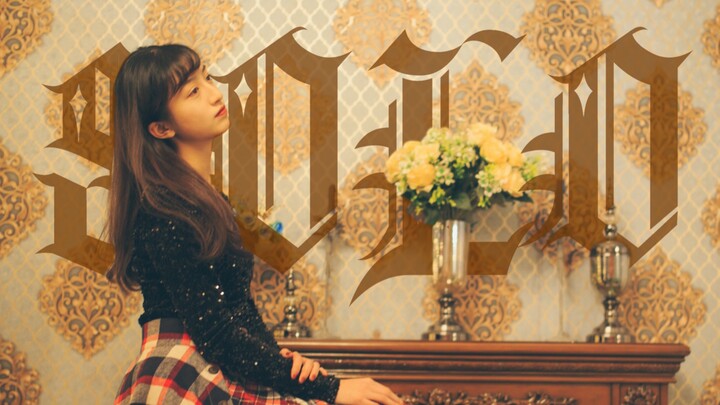 【Yuanhui】Cover Jennie - SOLO, dibuat untuk ulang tahun ke-19 pada hari pertama Tahun Baru Imlek / Se