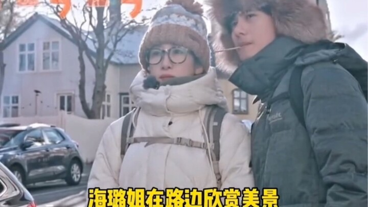 湖先煦大师我悟了 小胡凑过来那一幕还蛮有意境的