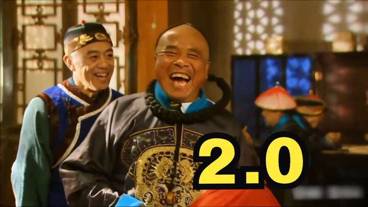 Acting Skills Are Terrible 2.0