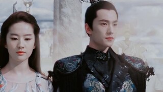 [Yang Yang×Liu Yifei　Kuno×Bai Jue] Trailer palsu Eternal Jue Chen