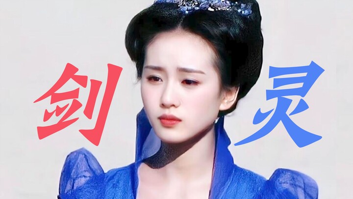 "Kakak, aku pergi membunuh Xie Jianxian sendirian!"