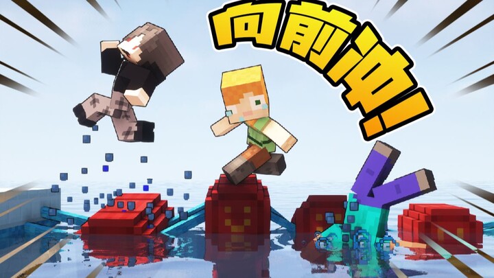 Trong màn chơi vượt ải tự chế của Minecraft toàn là bẫy; cho tân thủ vào thử thách, phản ứng của họ 