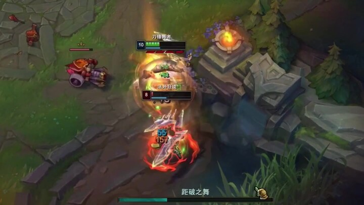 Then I’ll teach you Dragon Roar first.