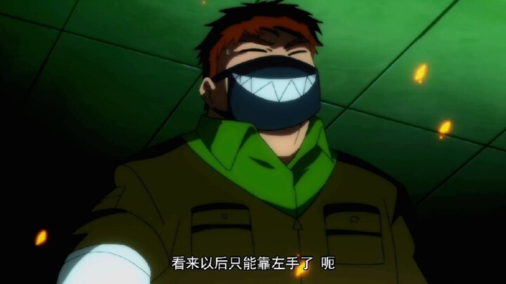 「尸兄/国漫巅峰」《关于隔壁王叔叔老弹我小居居这件事》