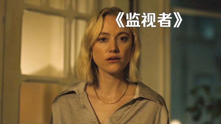 Baru saja pindah ke rumah baru, seorang wanita langsung menemukan sesuatu yang mengerikan! "Sang Pen