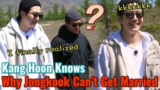 Kang Hoon Knows Why Kim Jongkook Can't Get Married!😮💍