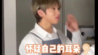 【إن سي تي】 رد فعل قطعة الحديد ومارك والنجمة عندما أخافتهم صوت نونو العميق مضحك جدًا هههههههه