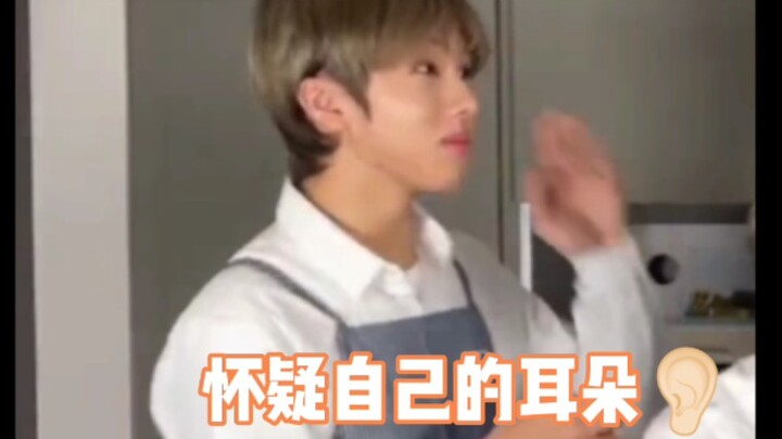 【إن سي تي】 رد فعل قطعة الحديد ومارك والنجمة عندما أخافتهم صوت نونو العميق مضحك جدًا هههههههه