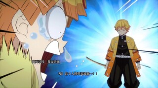 ท่าไม้ตายของ Demon Slayer Gakuen Zenitsu ตอบสนองและปฏิบัติต่อตัวละครแต่ละตัวแตกต่างกันออกไป!