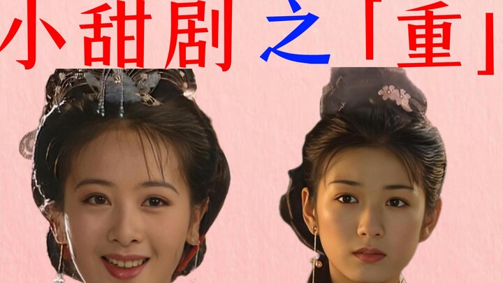 Who says you can’t use your brain while watching historical romance dramas? Even sweet little rom-co