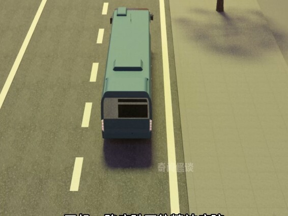 Florida doesn't tolerate loafers!