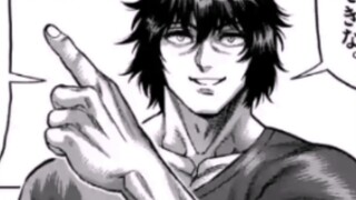 [Fist Wish Omega] Bab 178: Kaisar Waktu Umpan terbangun!