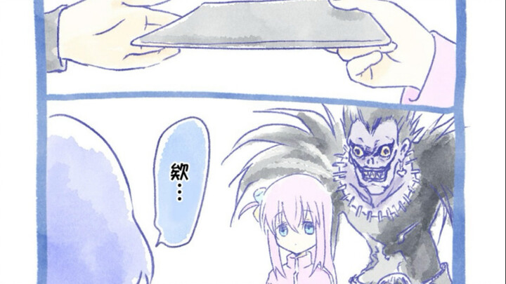 Kehidupan Sehari-hari di Solo Rock | Berbagai Elemen yang Sulit Dikomentari