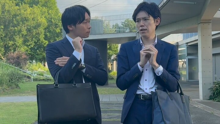 บทสนทนาเล็กน้อยยามเลิกงานของสุภาพสตรีผู้มั่งคั่งในออฟฟิศ ตอนที่ 1