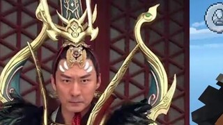 The effect is comparable to that of the Blood Skull Gu. It can be promoted to a divine bloodline.