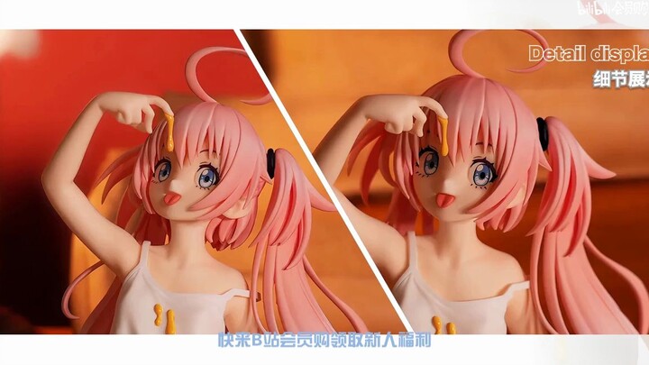 [Official subsidy] BANPRESTO Relax series That Time I Got Reincarnated as a Slime Milim prize figure
