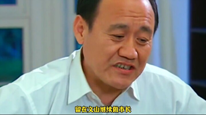 “This formula is absolutely mind-blowing even by academic standards!”