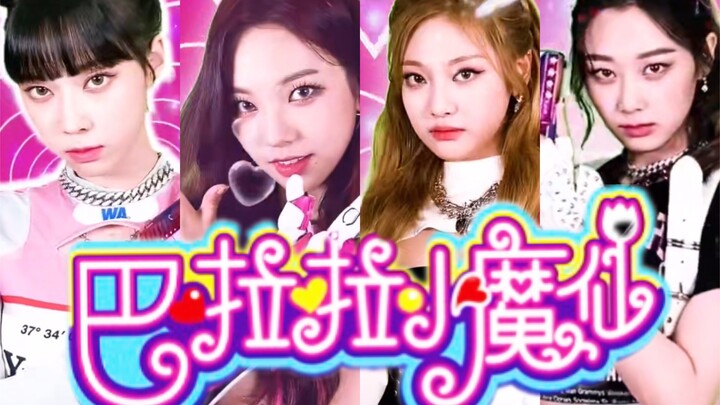 Opening aespa with Bara Bara Little Witch