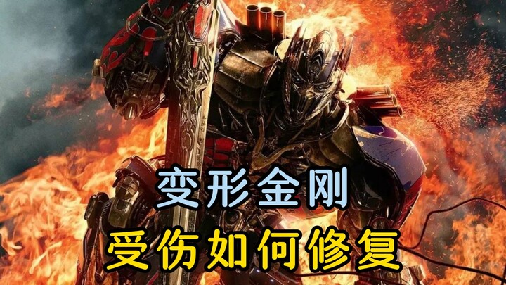 Bagaimana cara memperbaiki Transformers yang terluka