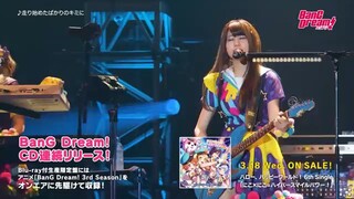 Poppin'Party - 走り始めたばかりのキミに