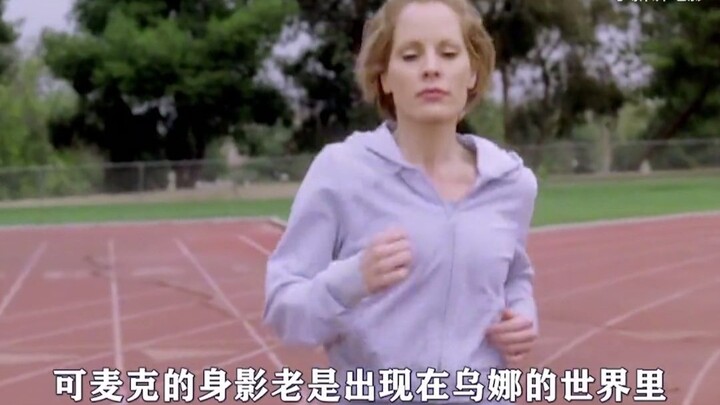 只要彼此有爱,不要在意别人的眼光《爱情时钟》！