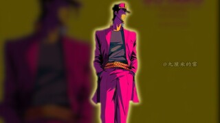 JOJO berdiri yang populer di seluruh internet, mengapa begitu trendi