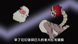 《雏鹰进化论》24，你随手带出的风，竟能形成气刃