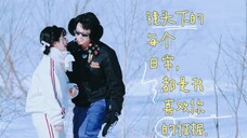 【棣月系】真的好宠溺啊~只要合体就是糖啊!