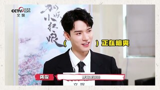 《央仔星朋友》X龔俊Simon 專訪預告來咯～｜龔俊Simon