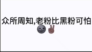 Hãy coi chừng chính mình…