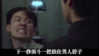 2023's fantastic opening drama #Satisfying