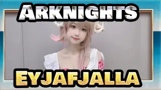 Arknights Cosplay of Eyjafjalla-This is what you want to see？