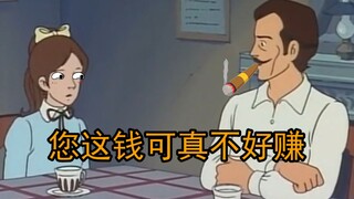 如何让女儿面对现实