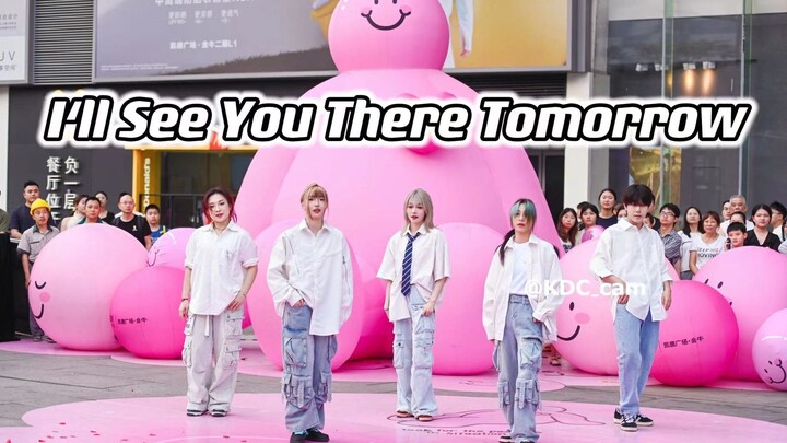 【路演组】I'll See You There Tomorrow-TXT 舞蹈翻跳路演