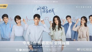 Love Heals Cdrama ep2