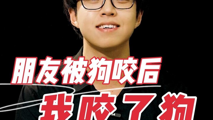 你不需要做对社会有用的人