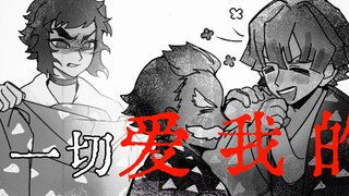 【لي هـو】لكن لا أحد يستطيع قتل الشبح.