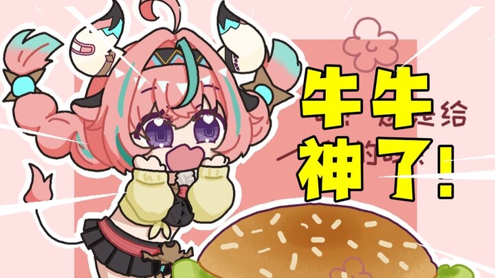 Varetha’s rerun gacha pool has closed—let me say something no one dares to…