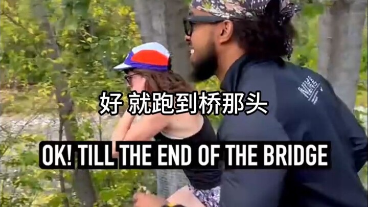 Is something this awesome really happening?