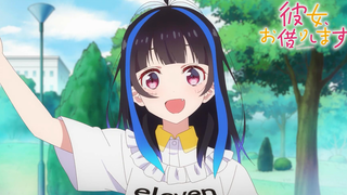 【7月/芹泽优】租借女友 第三季 八重森弥妮 角色PV【MCE汉化组】