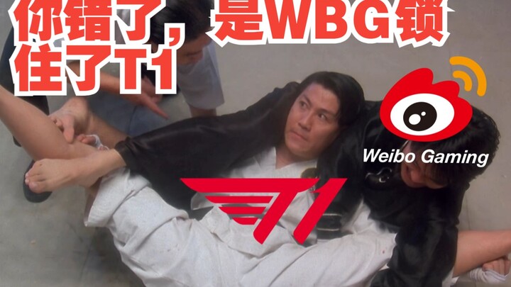 我会证明我不是乐色