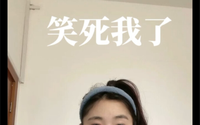 كلمات غوو لن تتقادم أبداً