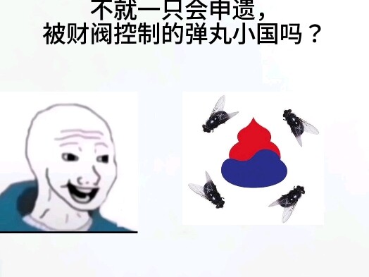 当你了解韩国之后