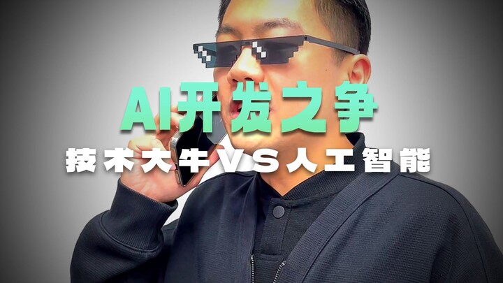 ฝ่ายลูกค้าสมัยใหม่ระบุความต้องการ