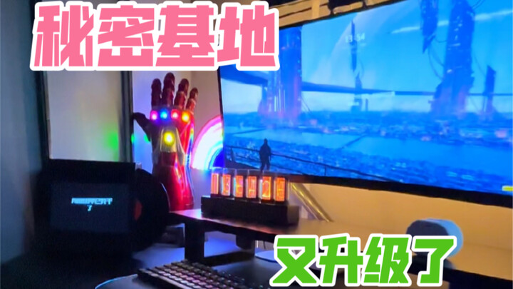 My wife actually took my computer tower away? Let me show you my secret gaming room!