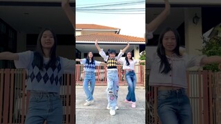 1 2 3 go! เต้น TikTok สไตล์พี่น้อง #tiktok #siblings #dance #sister #siblings  #กำลังฮิตในtiktok